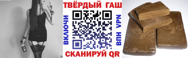 Гашиш AMNESIA HAZE Кодинск