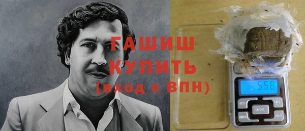 меф VHQ Балахна