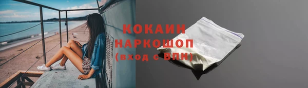 бутик Балабаново