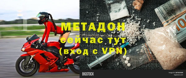меф VHQ Балахна