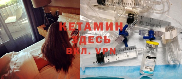 меф VHQ Балахна
