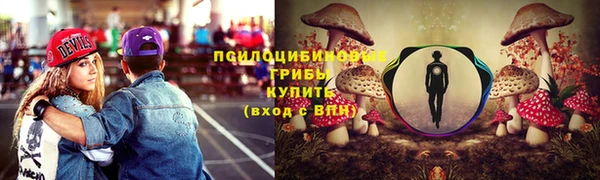 метамфетамин Кодинск