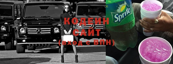 меф VHQ Балахна